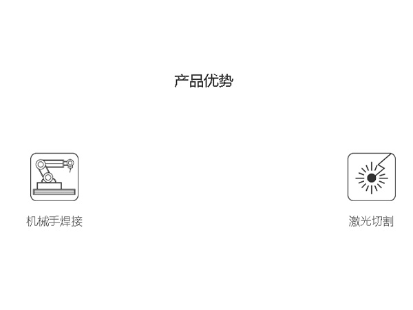 ABC系列（數(shù)控）-B-43Ⅱ--產(chǎn)品優(yōu)勢